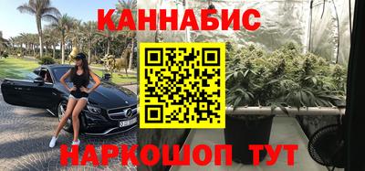 кокаин премиум Донецк