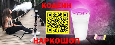 первитин Дубна