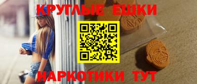 jwh Донской