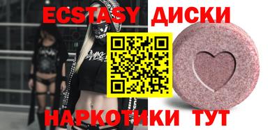 jwh Донской