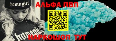 не бодяженный Азнакаево