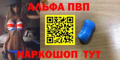 МДПВ Апрелевка