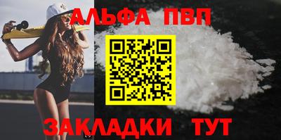 МДПВ Апрелевка