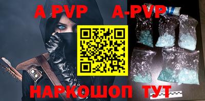 кокаин премиум Донецк