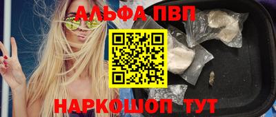 МДПВ Апрелевка