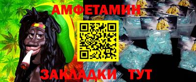 jwh Донской