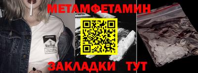 jwh Донской