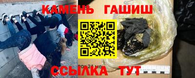 jwh Донской