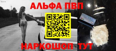 jwh Донской