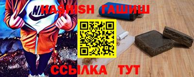 кокаин премиум Донецк