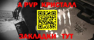 первитин Дубна