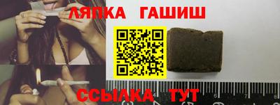 дживик Аргун