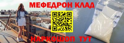 jwh Донской