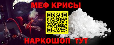 первитин Дубна
