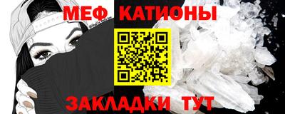 jwh Донской