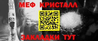 первитин Дубна