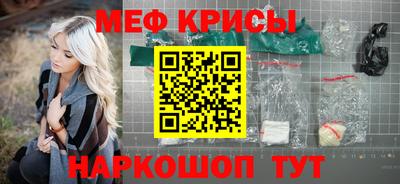 дживик Аргун