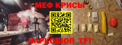 МДПВ Апрелевка