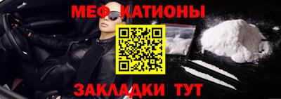 дживик Апшеронск